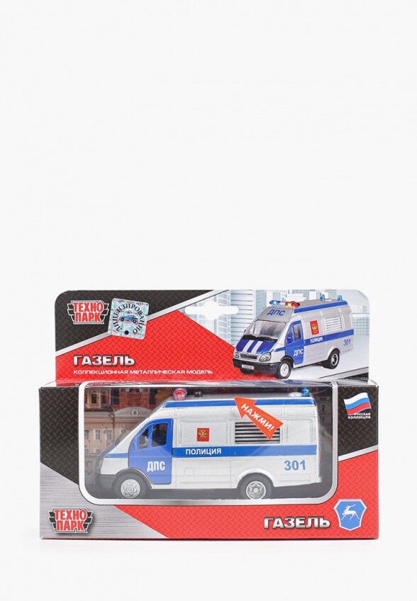 Игрушка Технопарк