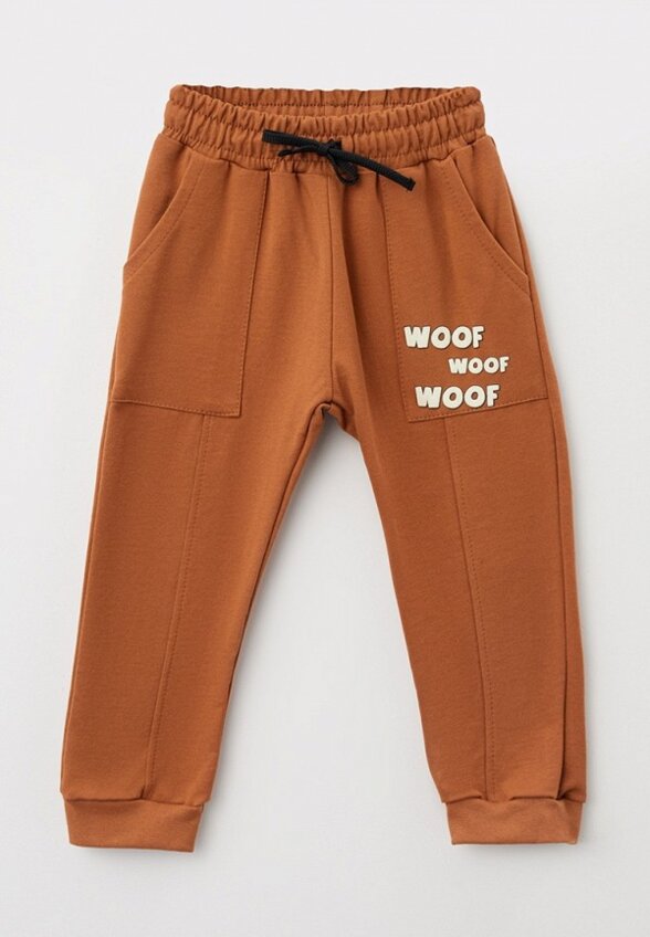 Костюм спортивный Youlala