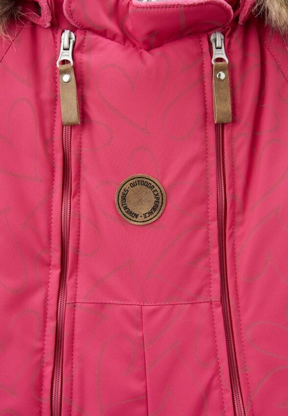 Комбинезон утепленный Kerry