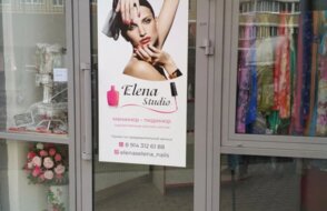 Elena studio