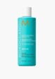Шампунь Moroccanoil1  - превью