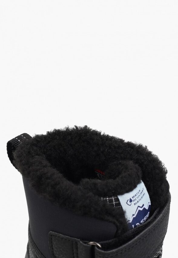 Ботинки Lassie