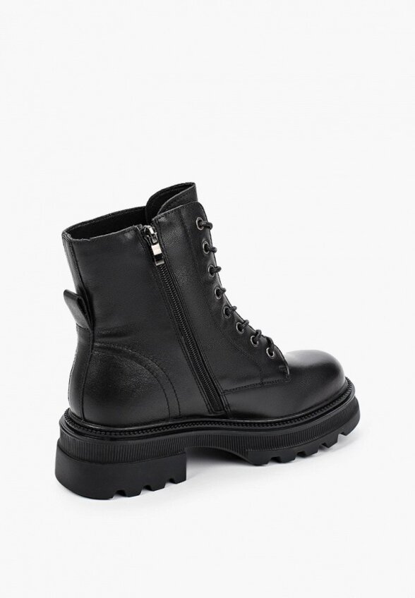 Ботинки Abricot