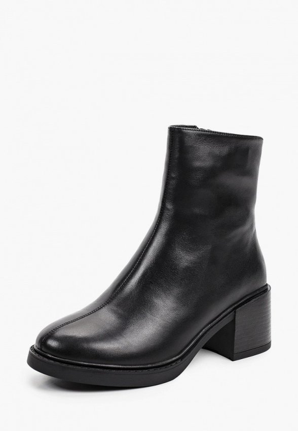 Ботильоны Thomas Munz