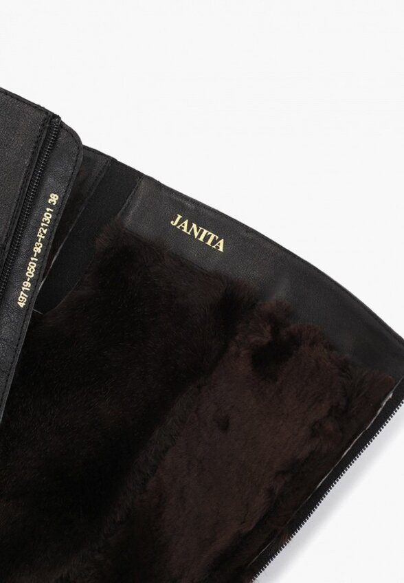 Сапоги Janita