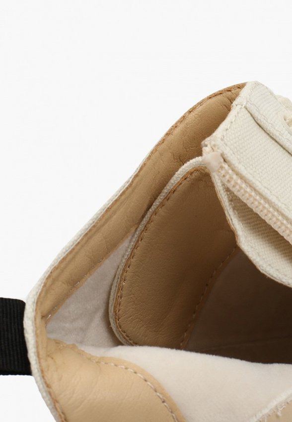 Ботинки Араз