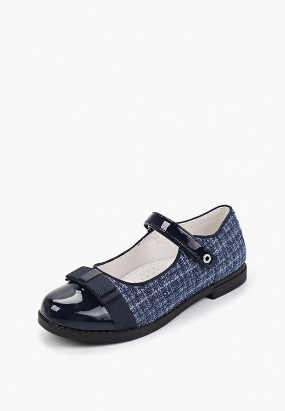 Туфли PlayToday