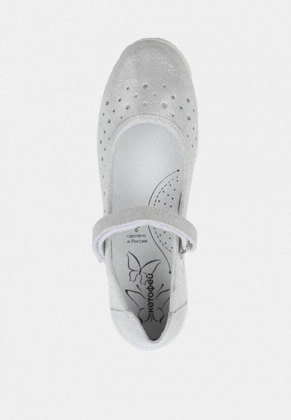 Балетки Котофей