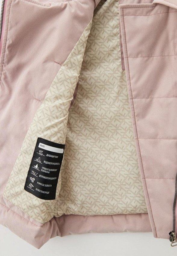 Жилет утепленный Nikastyle