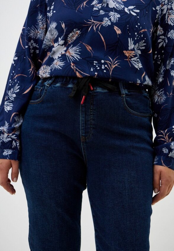 Джинсы Dimarkis Day