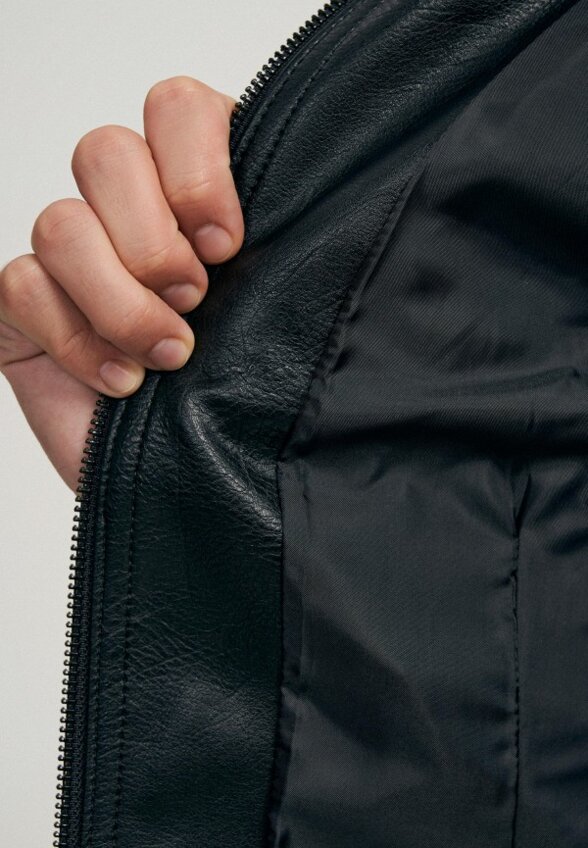 Куртка кожаная Твое