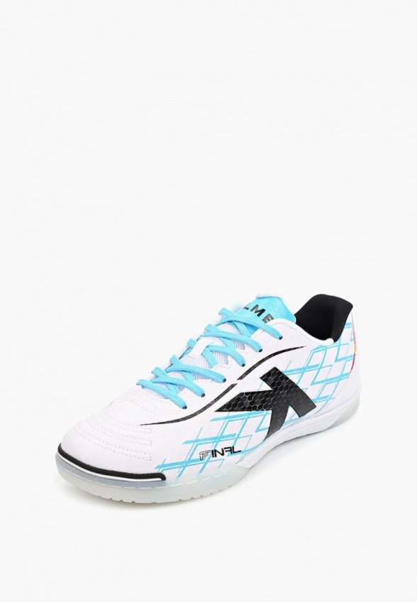 Бутсы зальные Kelme