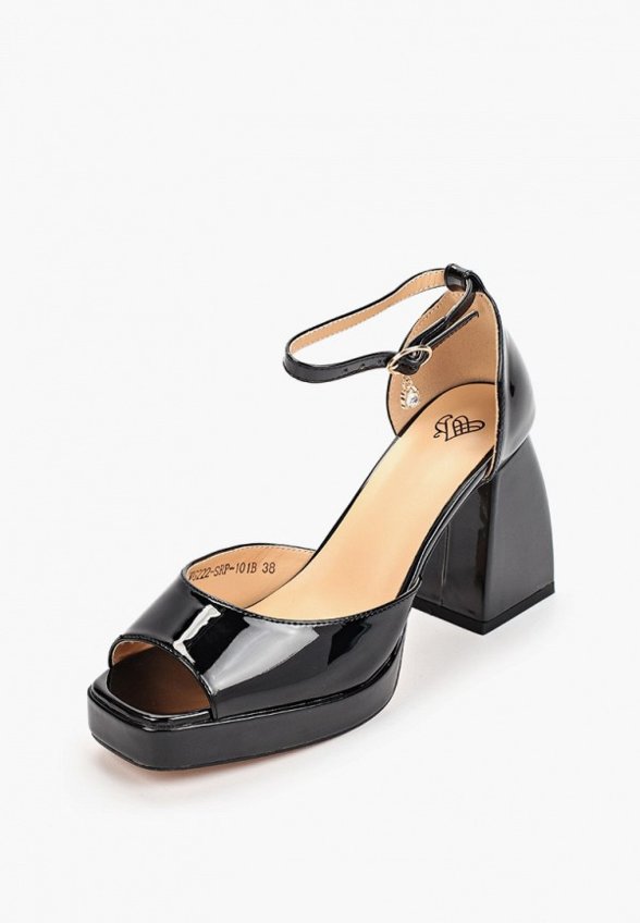 Босоножки Ivolga