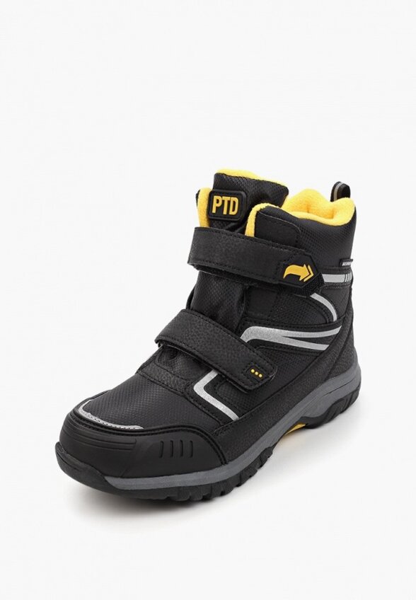 Ботинки PlayToday