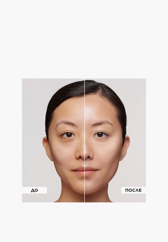 Праймер для лица Clarins