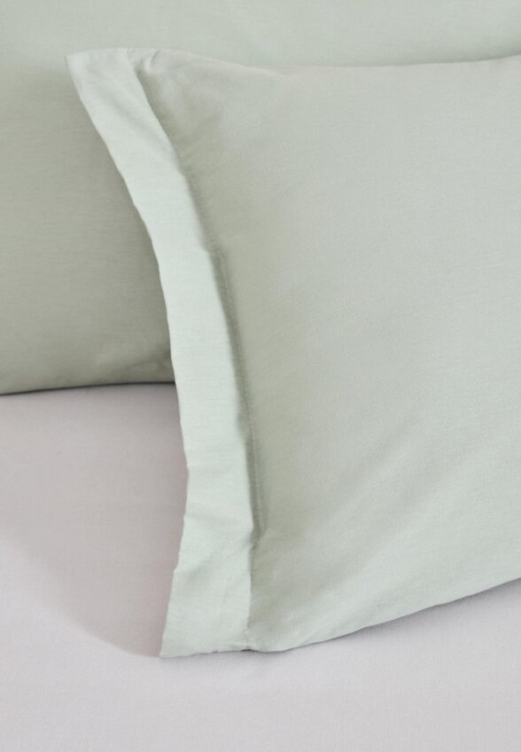 Комплект наволочек Cozy Home