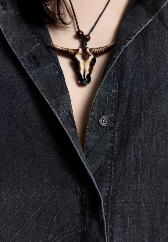 Рубашка Befree