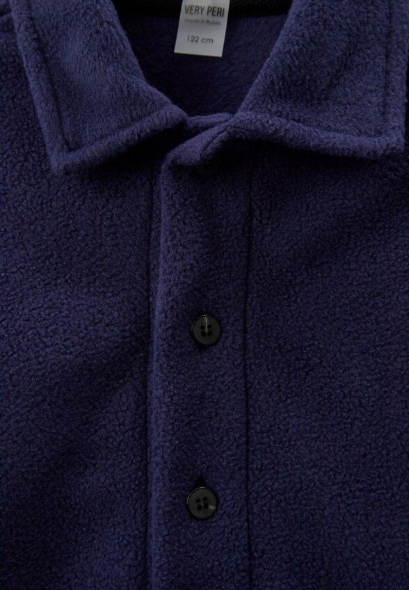 Рубашка и брюки Veryperi