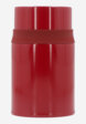 Термос Thermos TCLD, 0.52 л, Красный4  - превью