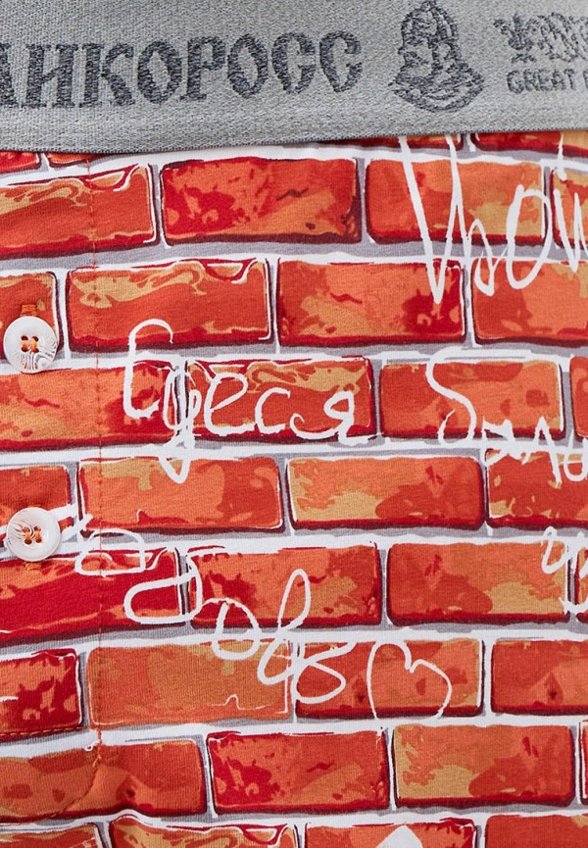 Трусы Великоросс