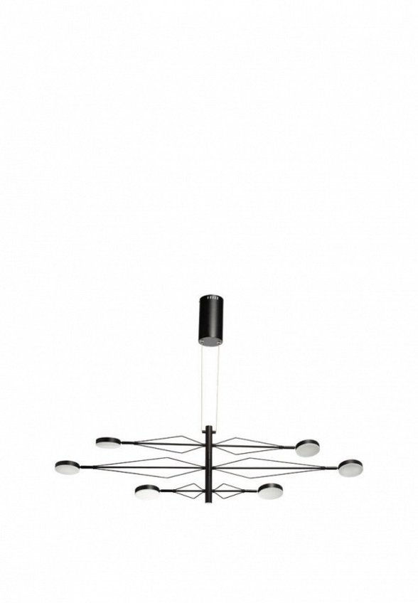 Люстра De Markt