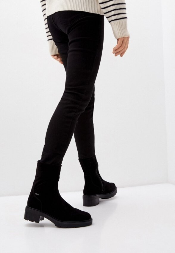 Ботильоны Högl