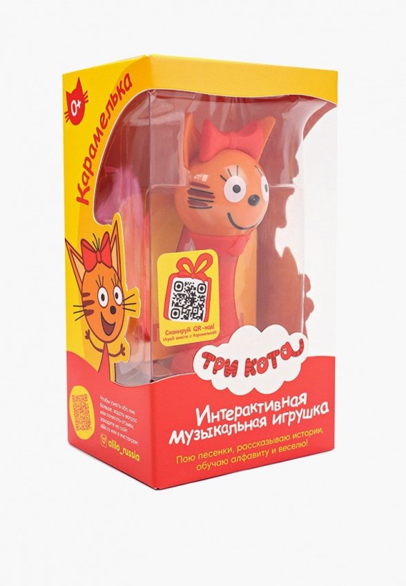 Игрушка интерактивная Alilo