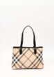 Burberry Regent1  - превью