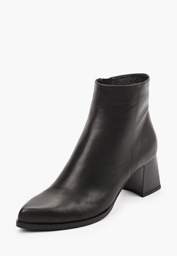 Ботильоны Argo