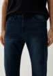 Джинсы O'STIN4  - превью