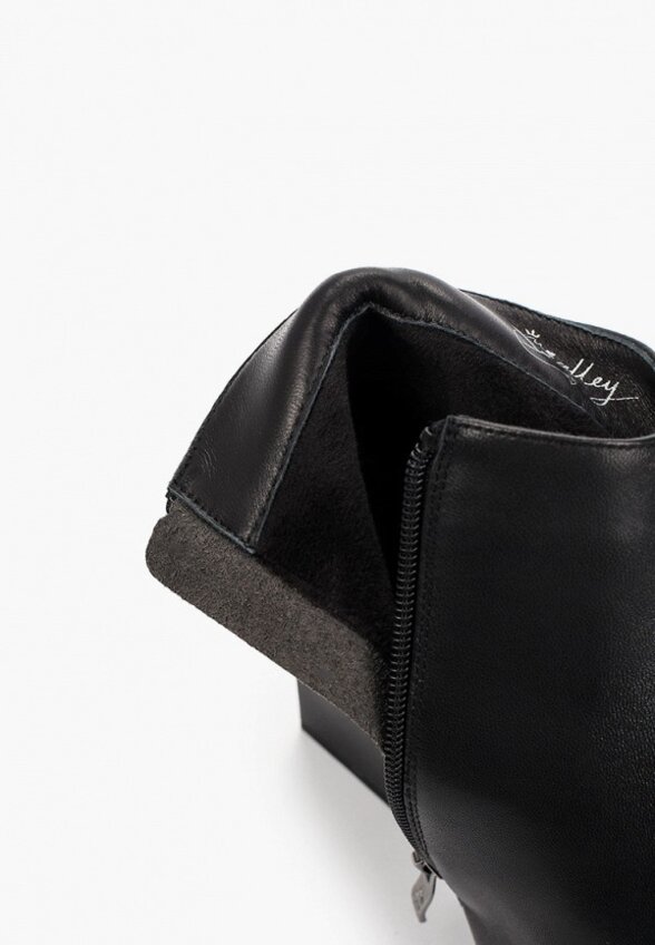 Ботильоны Valley