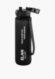 Бутылка спортивная Elan Gallery5  - превью