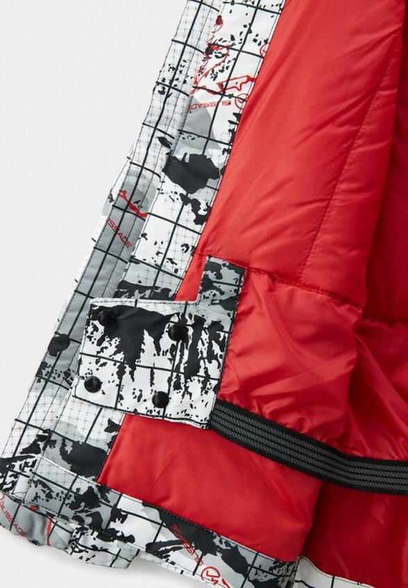 Куртка горнолыжная Glissade