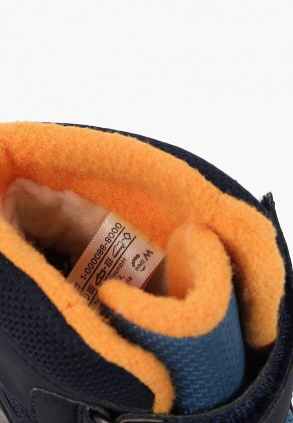 Ботинки Superfit