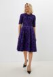 Платье MadaM T1  - превью