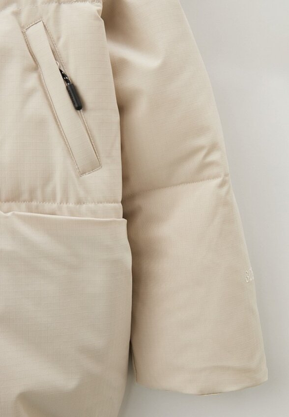 Куртка утепленная Gosoaky