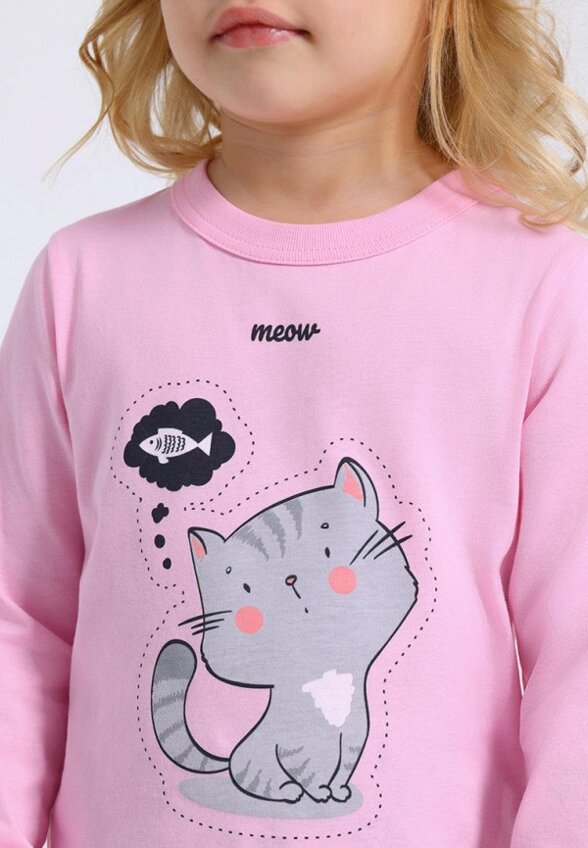 Пижама Апрель