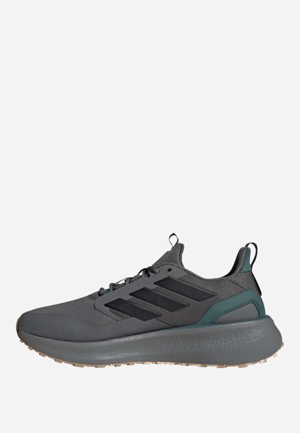 Кроссовки мужские adidas Pureboost 5, Серый