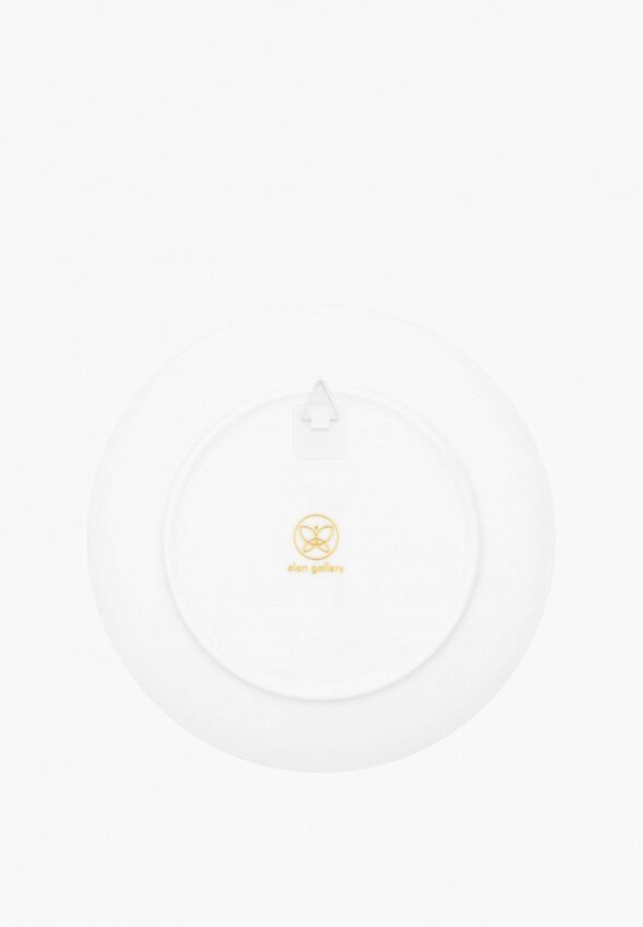 Блюдо декоративное Elan Gallery