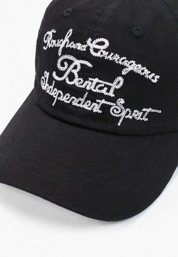 Бейсболка Be Snazzy