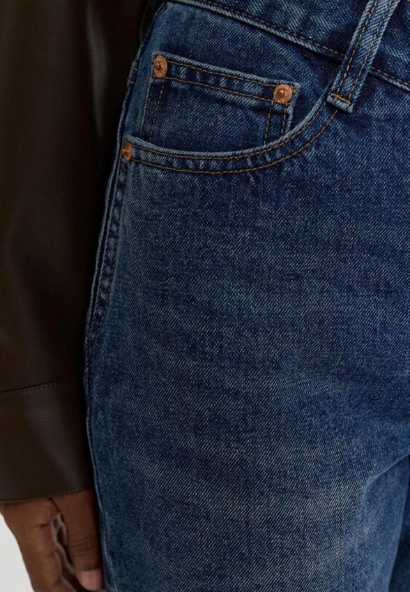 Джинсы Love Republic