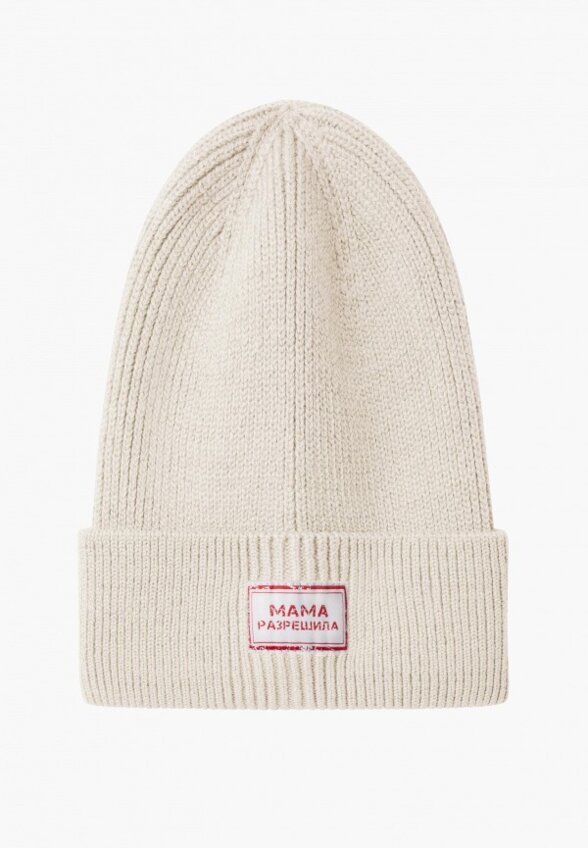 Шапка Мама Разрешила
