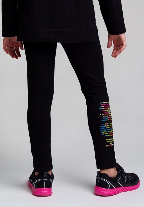 Леггинсы PlayToday