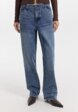 Джинсы Love Republic1  - превью
