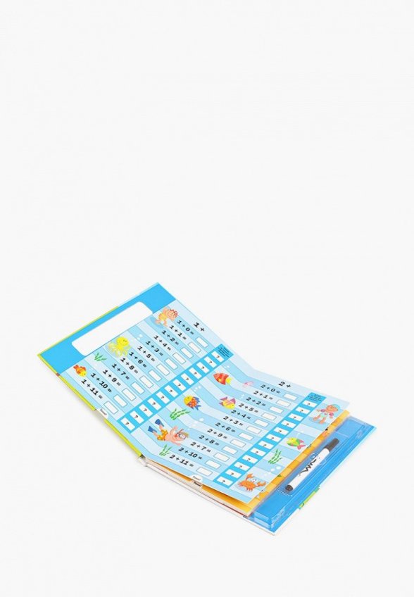 Книжка-игрушка Маэстро, браво