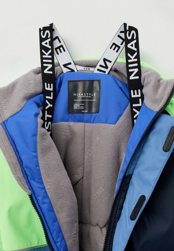 Комбинезон утепленный Nikastyle