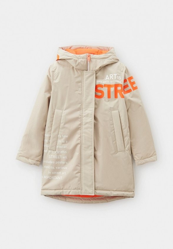 Куртка утепленная Funday