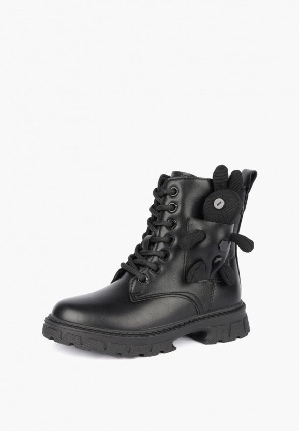 Ботинки Zenden First