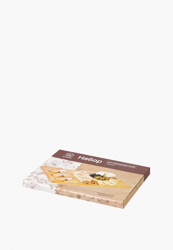 Блюдо сервировочное Elan Gallery