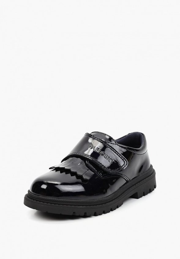 Ботинки Pablosky